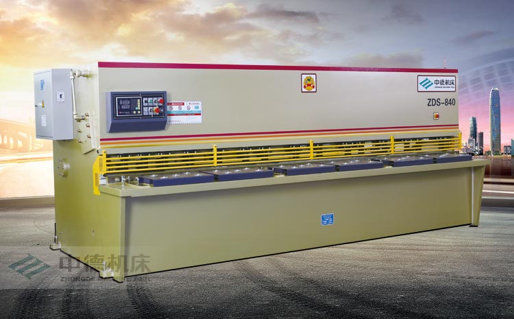 ZDS-840内容概况页1