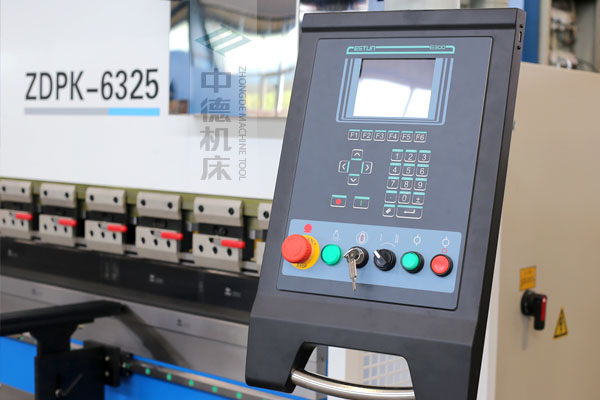 ZDPK-6325E300体系特定2