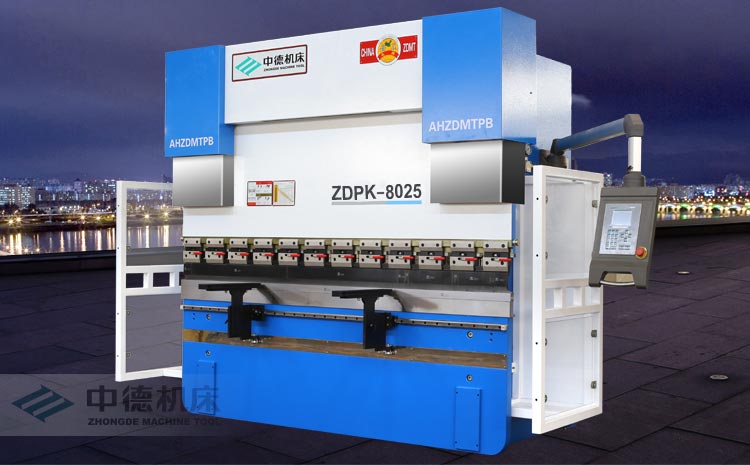 ZDPK-8025内容概况页1 ZDPK-8025内容概况页1